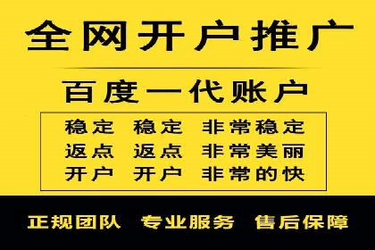 案例解析：SEM如何实现精准营销
