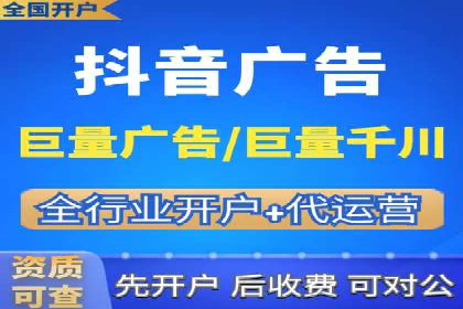 百度优化推广的实战经验：从失败到成功的转变