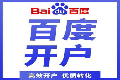 信息流广告投放案例：如何实现高效转化
